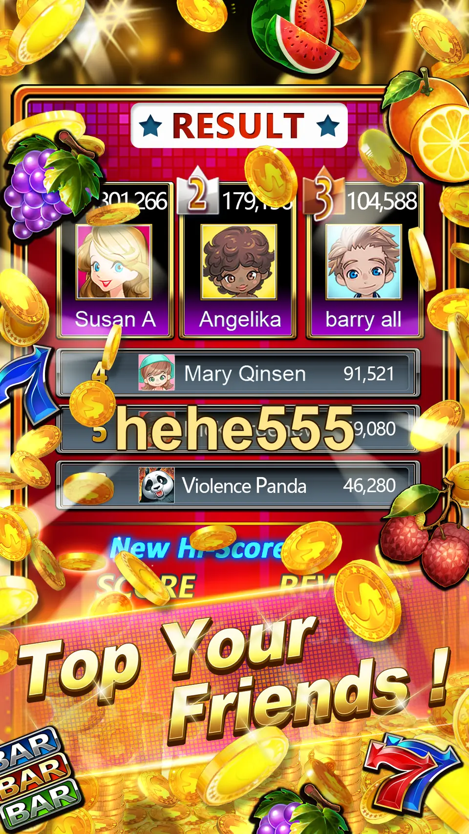 hehe555 লগইন